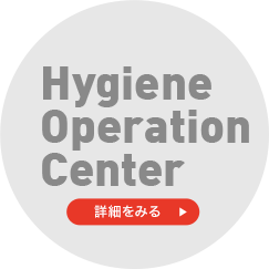 Hygiene Operation Center
